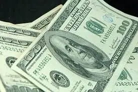 US Dollar Supernotes